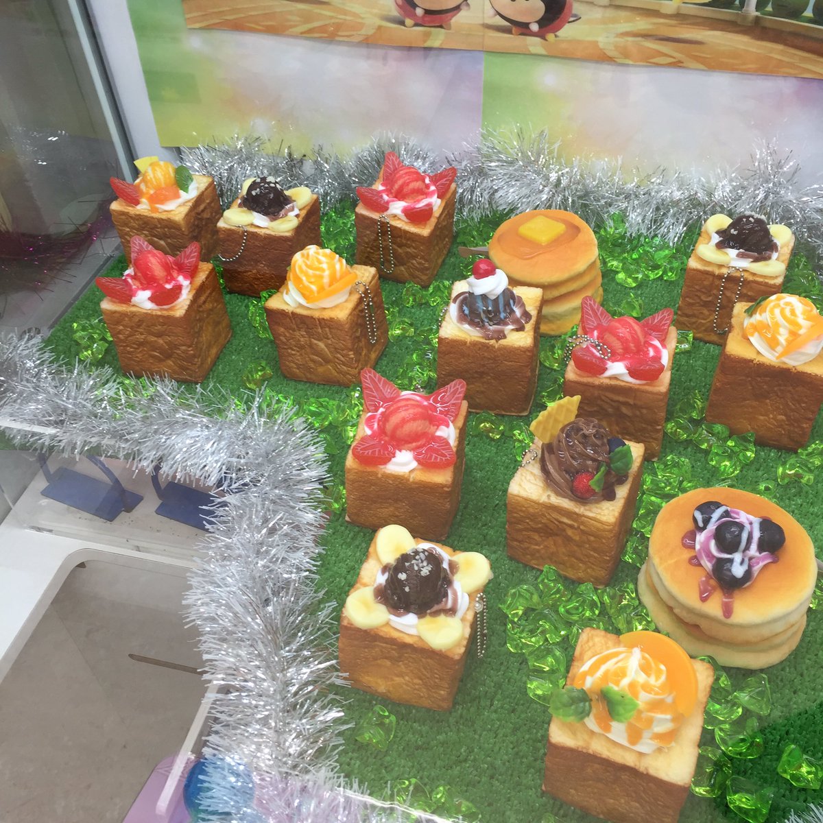 Twitter पर Asoboxドン キホーテ札幌手稲店 こんにちは ドンキ手稲店です 本日紹介するのはパンケーキスクイーズです 当店スクイーズ入荷が珍しいので ぜひこの機会にゲットしに来てください O 美味しそうなスクイーズが今なら全種そろってます