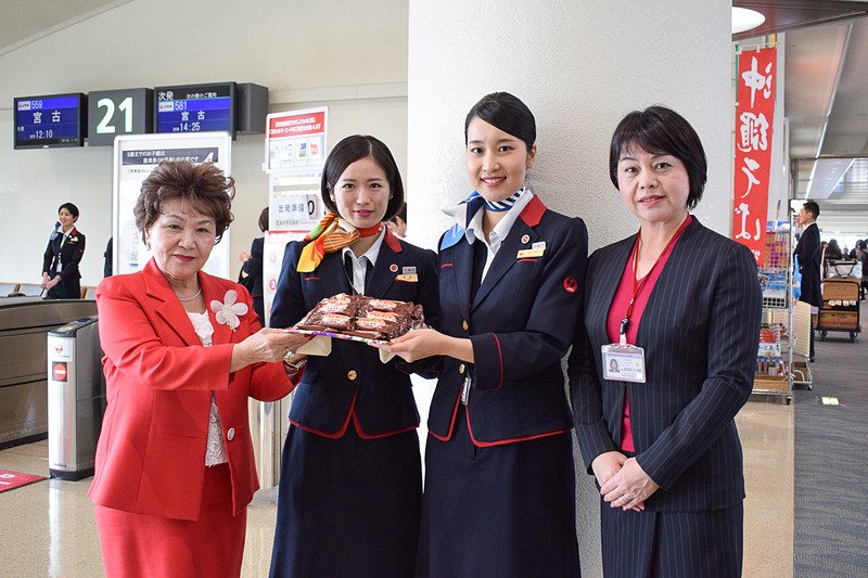 ট ইট র Travel Watch 日本トランスオーシャン航空と琉球エアーコミューター バレンタインデーに ちんすこうショコラ を全便でプレゼント T Co Qeknbzbyxf Jta Rac バレンタイン