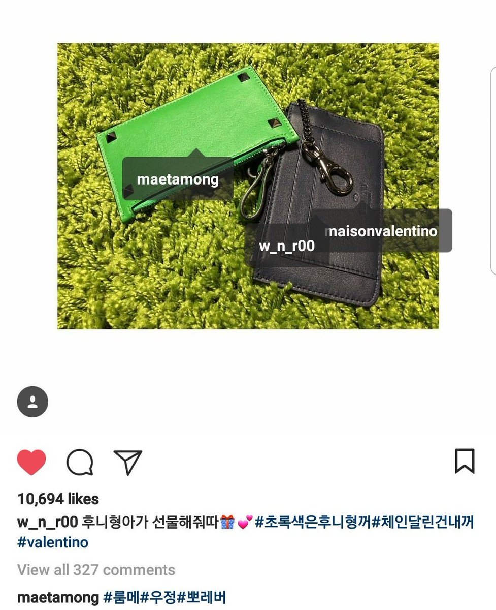 With Hoon's gift: "Hyungie gave me as a present " + taggedWith Mino's gift: forgot to even mention it and also tag him ahahHhahahaha