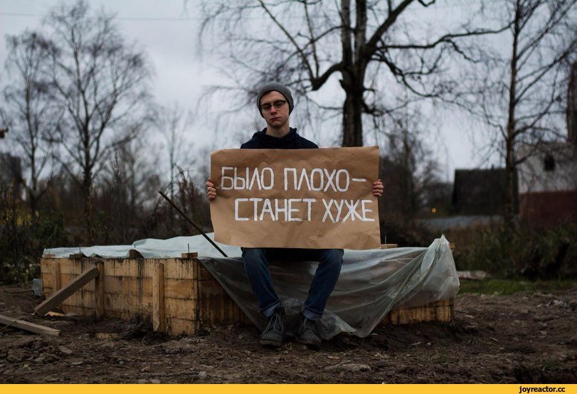 VitalupsV's tweet photo. Как филосолия.. https://t.co/rZAE0dWAsB