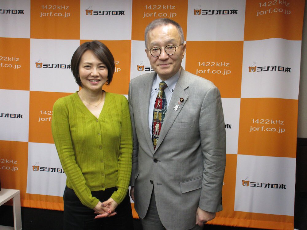 急遽出演した「岩瀬惠子のスマートNEWS | AM1422kHz ラジオ日本