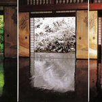 思わず息を吞む美しさ!四季を楽しめる岩倉実相院!