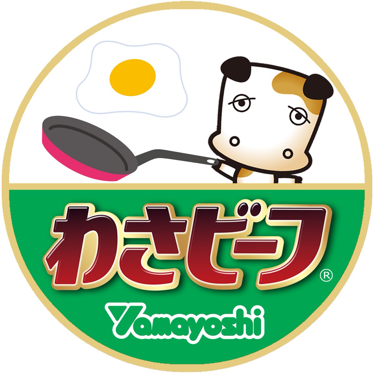 わさビーフの山芳製菓 見事な目ん玉ですね わさビーフの山芳製菓 見事な目ん玉ですね