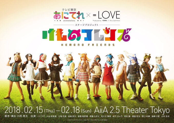 Twitterのコスプレ画像55