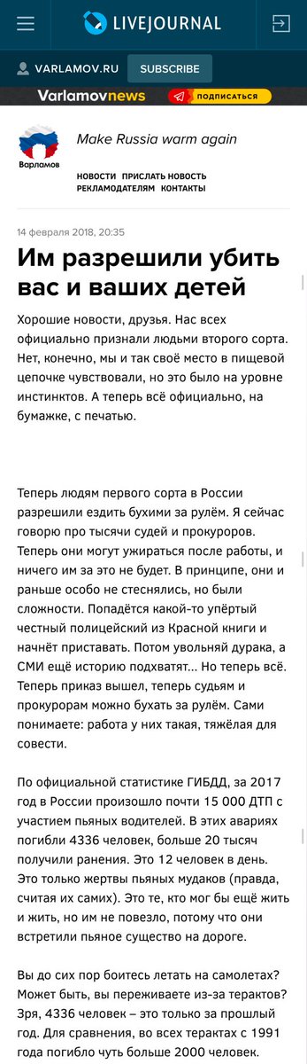 (первый скриншот)