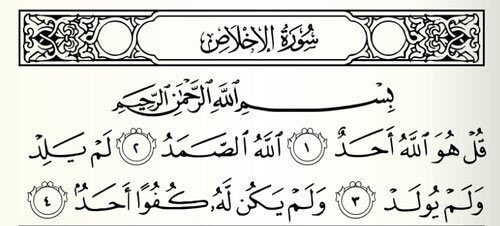 fareedALAHLISA tweet picture