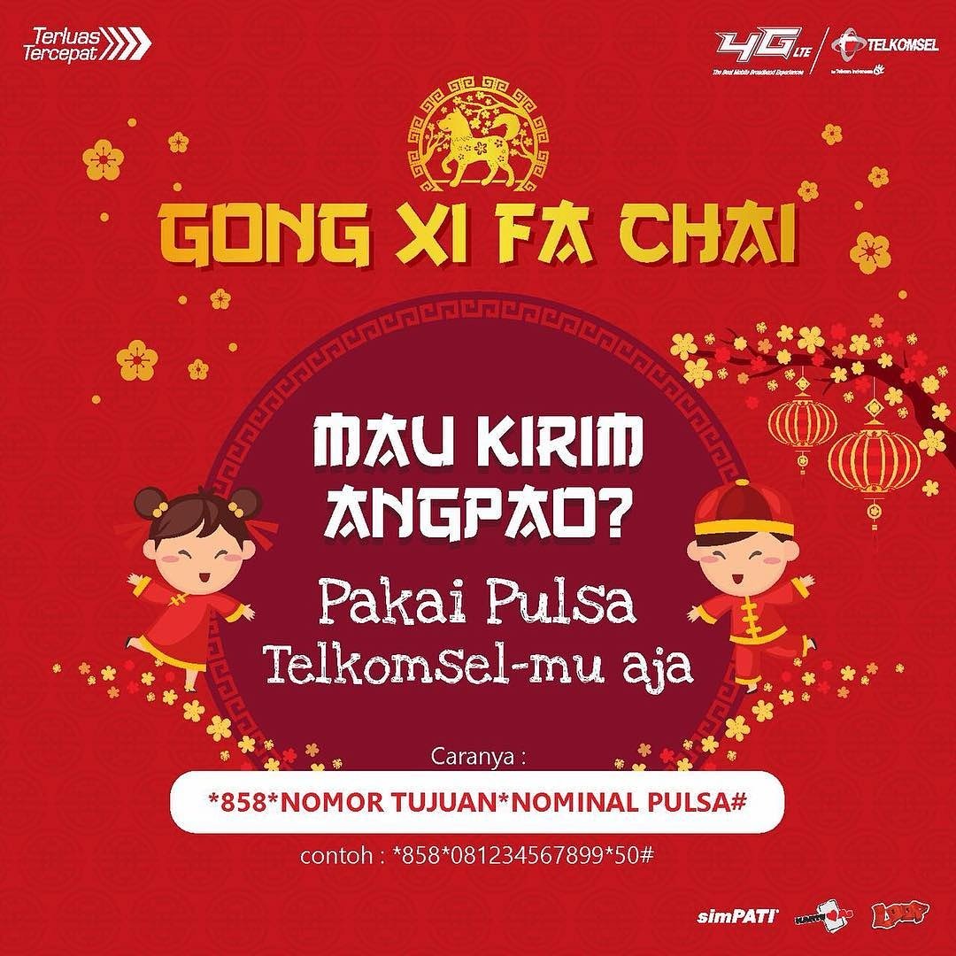 loopmakassar's tweet image. Gong Xi Fa Cai! Sekarang mau ngasih ANGPAO gak pakai ribet. Pakai pulsa Telkomsel kamu aja!
.
Caranya: *858*Nomor Tujuan*Nominal Pulsa#
.
#tsel4u #loopmakassar #loop_id #own_youth #makassar #telkomsel #imlek2018 #kirimpulsa #angpaoimlek