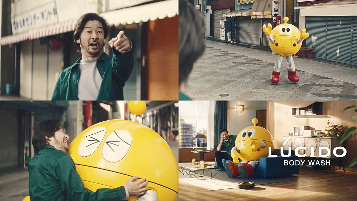 Kooss公式 編集室 Run Pa Twitter 浅野忠信出演 マンダム ルシード公式 最新cm 勘違い篇 ネット先行配信 Tvでは4月28日より 浅野忠信 幼なじみのロボット ロボちゃんと再会 T Co J5jsr79uqa