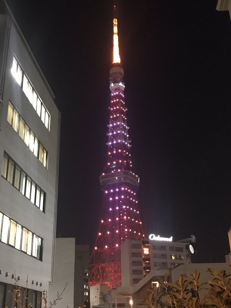 ট ইট র 友納真緒 昨日の現場は 東京タワー近くの スタジオでした バレンタイン仕様になってました さて 今日もスタジオお仕事 いってきま す 東京タワー スタジオ バレンタイン仕様