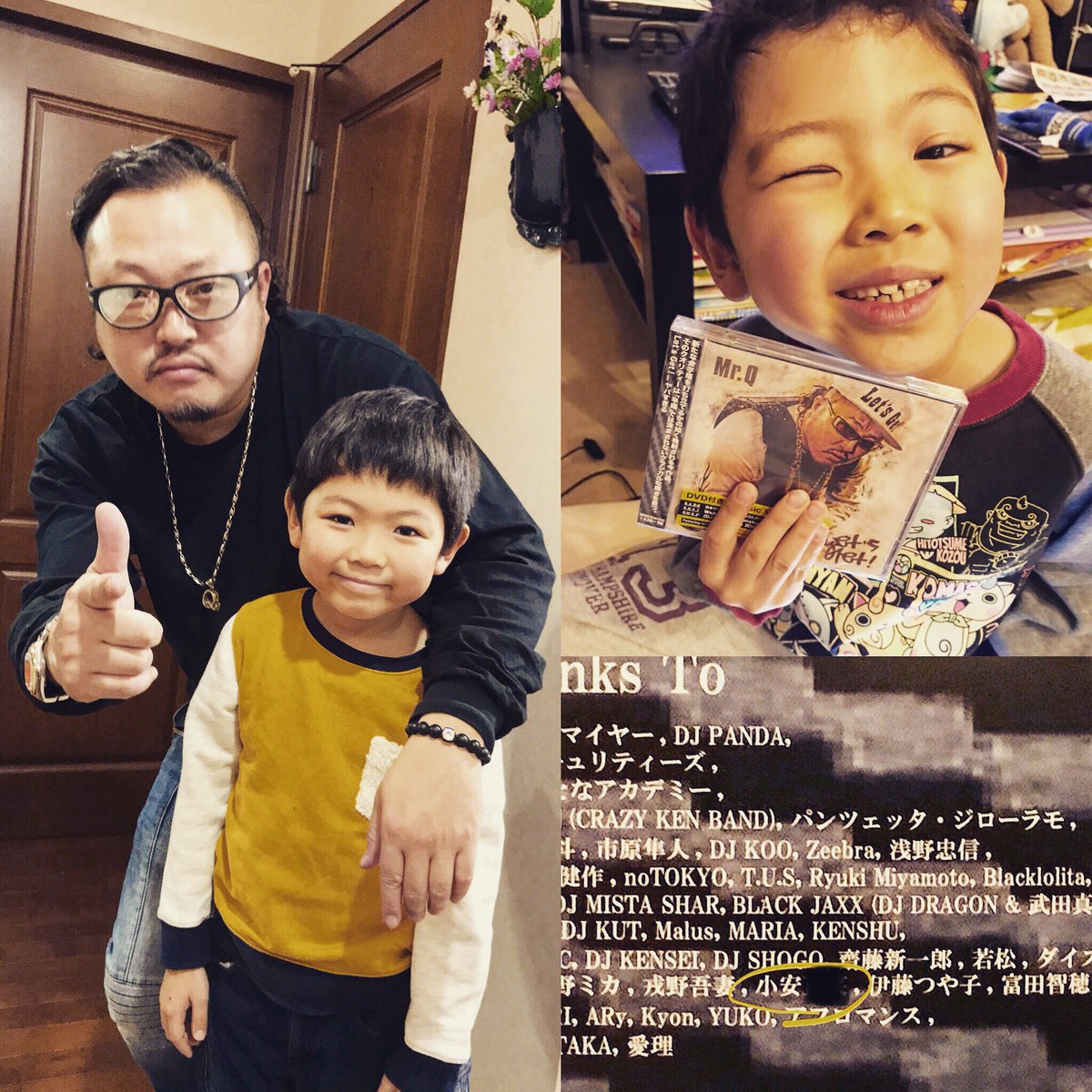 COYASS's tweet photo. 日本語ラップ界のリビングレジェンド、ラッパ我リヤのMr.Qさんアルバムがリリース！そして、スペシャンサンクスにパパを差し置いて、息子が載るという快挙。
何故かは付属のDVDの「手紙」のMVを見ると明らかに、、
打首獄門同好会「ニクタベイコウ！」に続いてのMV出演！
Qさんありがとうございます！ https://t.co/Hs6CgTn70c