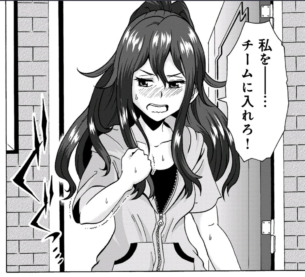 格闘司書 弾丸ガールは主人公だけじゃない この人たちもかなりの弾丸娘さん Q 長谷川絢也 Dangan Girl 発売中 Dangangirl ダンガンガール サバゲー コミックリュウ T Co Qe7xnbb7yo T Co Dzinmutyu2 格闘司書 弾丸ガールは主人公だけじゃない この人たちもかなりの弾丸娘さん Q 長谷川絢也 Dangan Girl 発売中 Dangangirl ダンガンガール サバゲー コミックリュウ T Co Qe7xnbb7yo T Co Dzinmutyu2