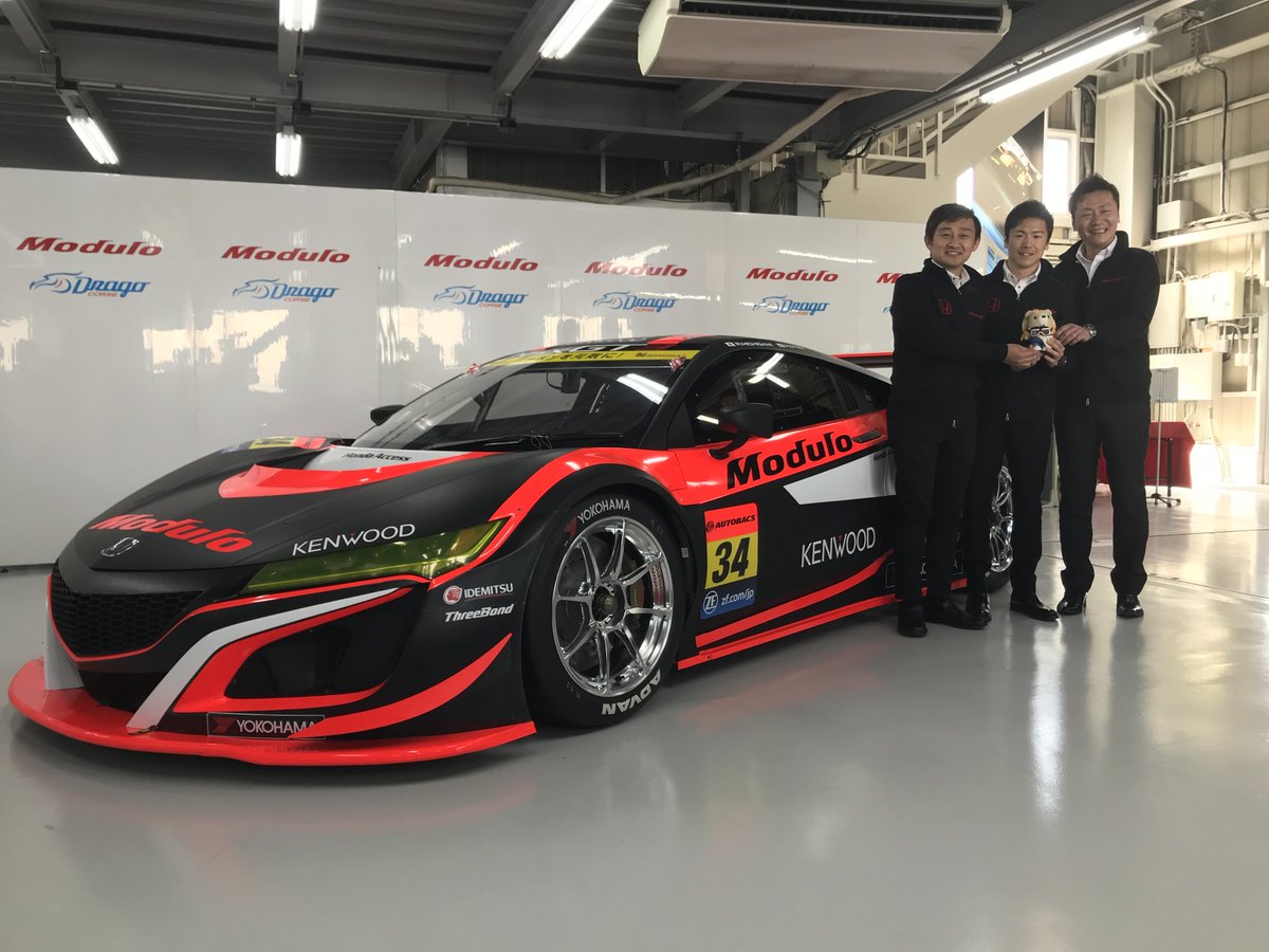 Modulo Drago Gt3のマシンカラーリング公開タム マットブラックと赤のラインが速そうタムね キラキラのmoduloホイールもカッコイイタム Modulo Drago Corseのnsx Gt のマシンカラーリング公開タム マットブラックと赤のラインが速そうタムね キラキラのmodulo