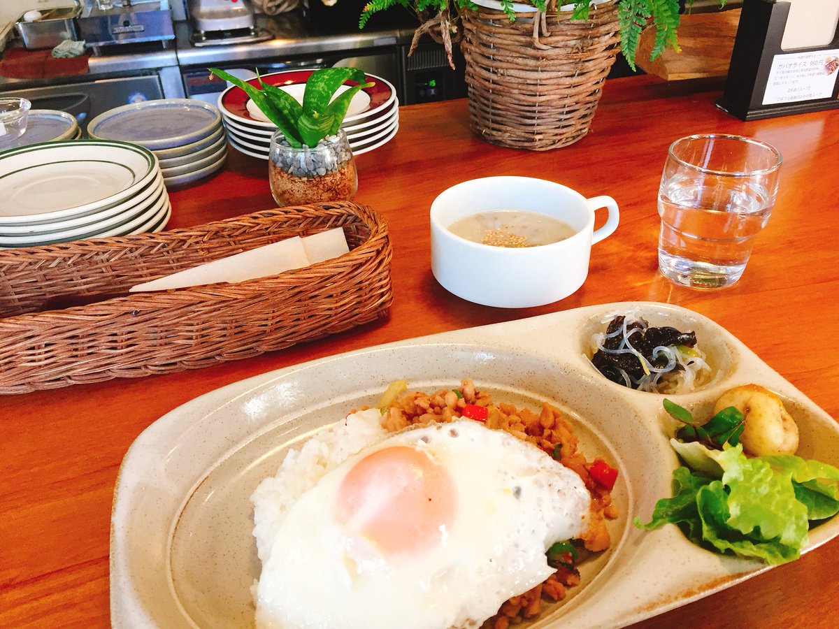 アリー コーヒー