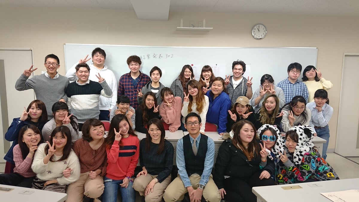 湘南医療福祉専門学校 公式 على تويتر 介護の２年生が集合 国家試験も先日無事に終わりました みんないい笑顔