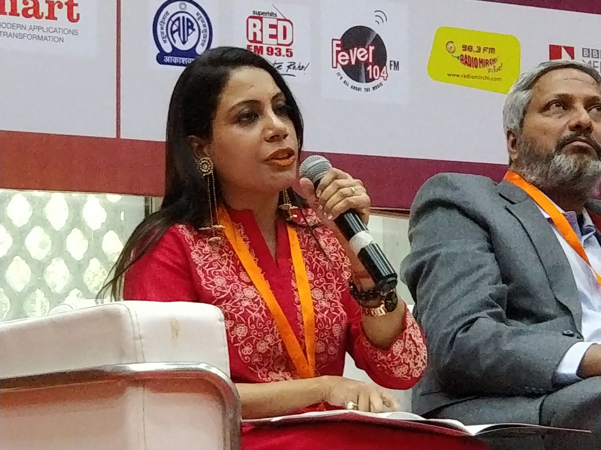 #BarshaChhabaria runs #communityradio #SalaamNamasthe spoke about #Gallisports and #Mohallakhiladilead #radioandsports #theradiofest #WorldRadioDay