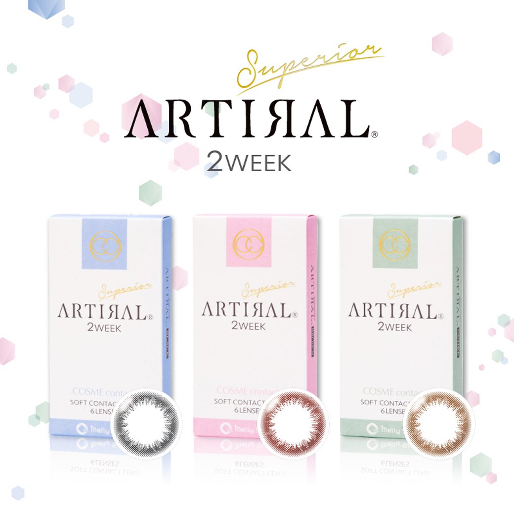 shobido_store's tweet photo. ❤️人気のアーティラルより❤️
コスパタイプの✨2⃣week✨新登場😆🙌
✨アーティラル スペリア✨▶️https://t.co/jrZ9uXDyy2
🌞1dayはこちらから🌞▶️https://t.co/yoYcRr2vGU
#カラコン #アーティラル #ARTIRAL #コスパカラコン #自然なカラコン #バレにくいカラコン #スペリア https://t.co/KYyu2NNwsu