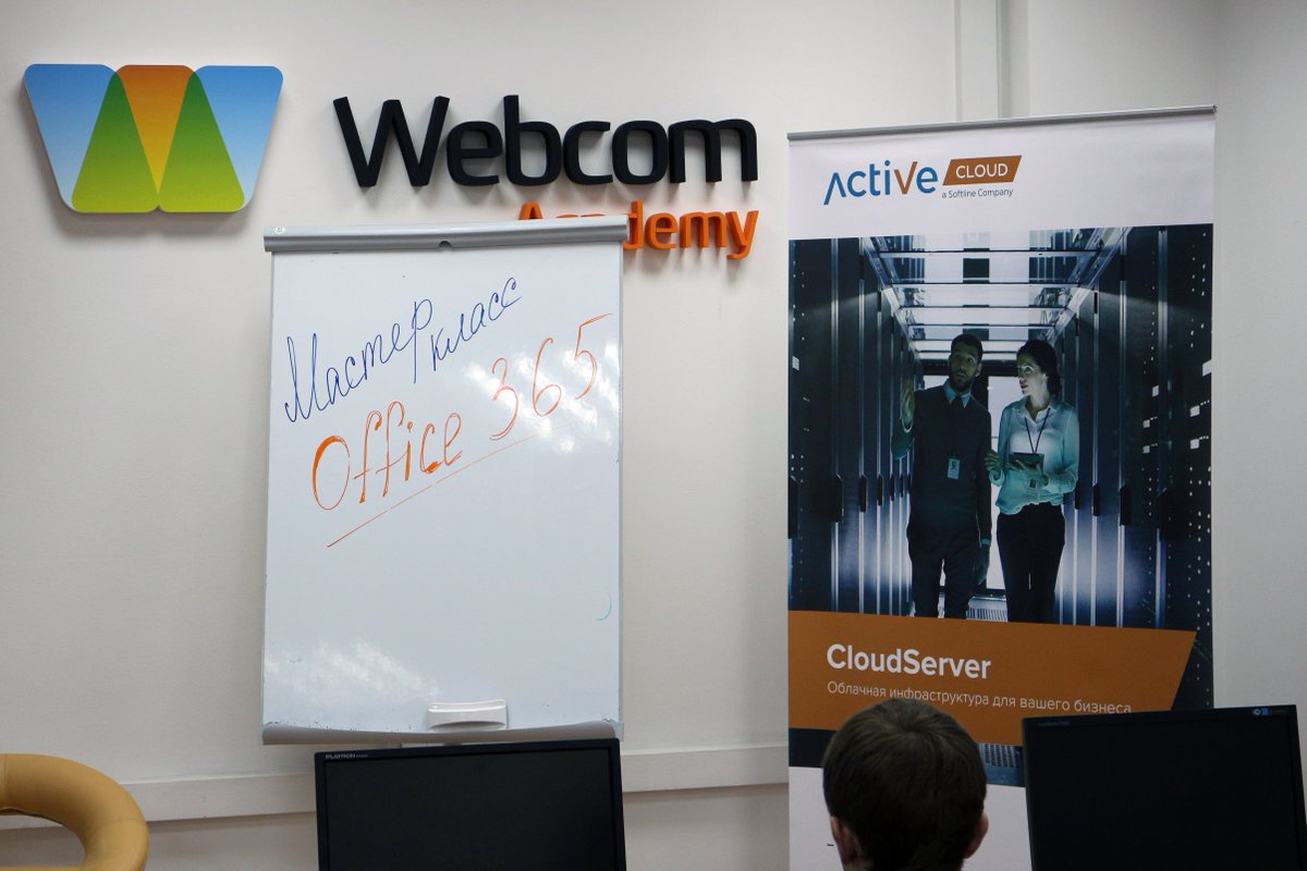 activecloud's tweet photo. Как при помощи Office 365 избежать штрафов за нелицензионное ПО? Как подобрать наиболее оптимальный по цене и функциональности пакет программ для компании? Об этом и многом другом прямо сейчас рассказывает Дмитрий Антипенко в ходе нашего мастер-класса по Office 365. https://t.co/gbsKfIrcOP