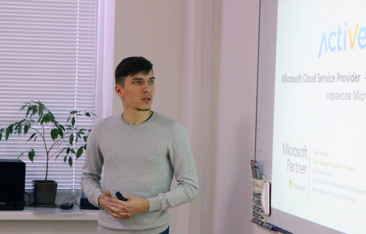 activecloud's tweet photo. Как при помощи Office 365 избежать штрафов за нелицензионное ПО? Как подобрать наиболее оптимальный по цене и функциональности пакет программ для компании? Об этом и многом другом прямо сейчас рассказывает Дмитрий Антипенко в ходе нашего мастер-класса по Office 365. https://t.co/gbsKfIrcOP