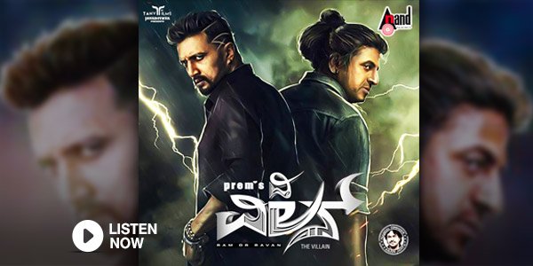 JioMusicHD's tweet photo. How excited are you guys for  #TheVillain ?
@KicchaSudeep #shivrajkumar &amp; @iamAmyJackson starrer music releasing soon on JioMusic!
RT If you want us to get you the music super soon 😉

@ArjunJanya3 @aanandaaudio https://t.co/GpvqofIJkn