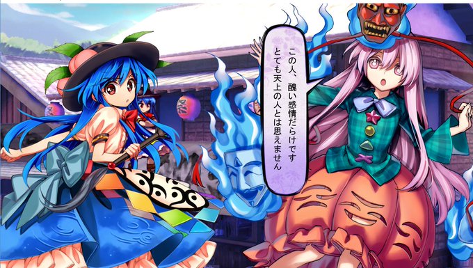 貝渦 Kaiuzmp 18年02月 Page 7 Twilog 貝渦 Kaiuzmp 18年02月 Page 7 Twilog