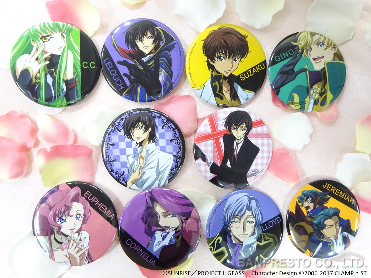 明日16日より「コードギアス 反逆のルルーシュ 缶バッジ～Memories of
