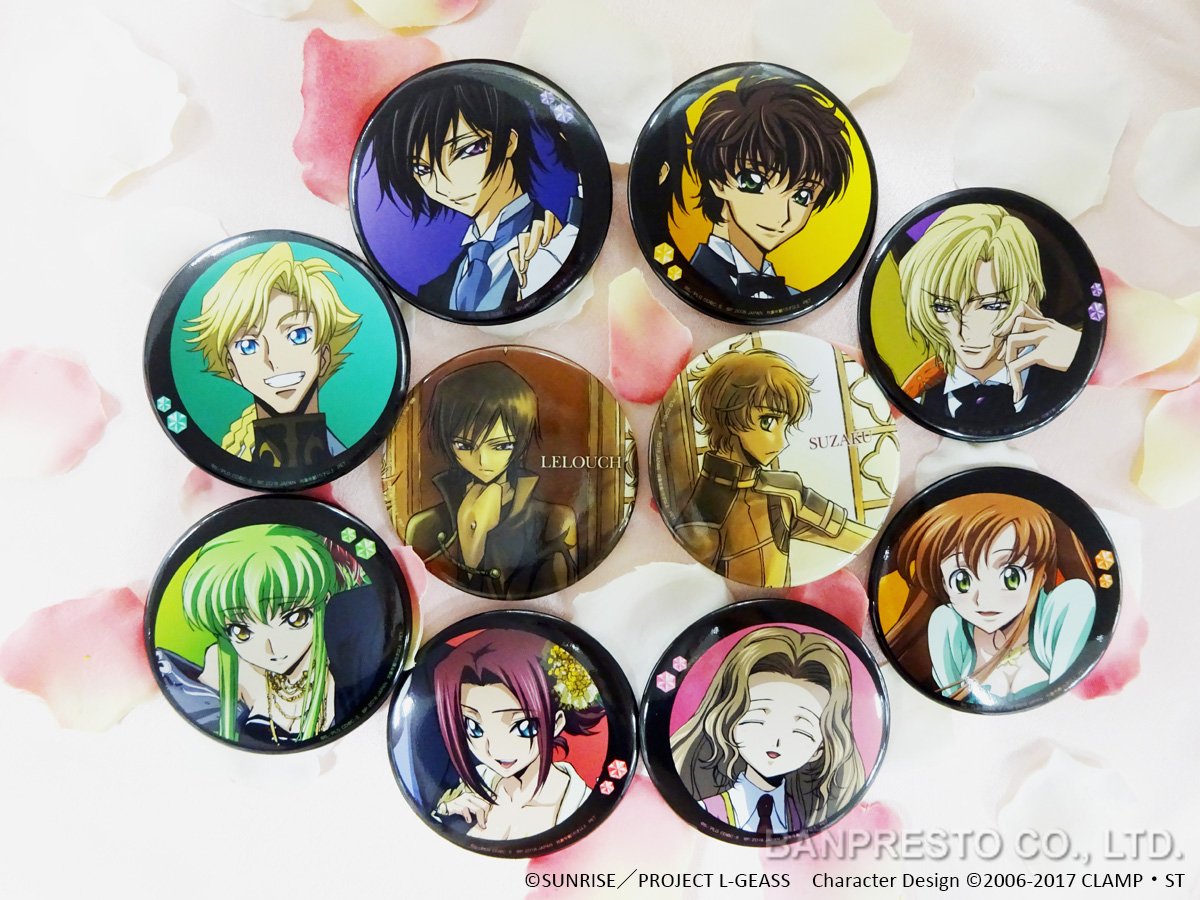 明日16日より「コードギアス 反逆のルルーシュ 缶バッジ～Memories of