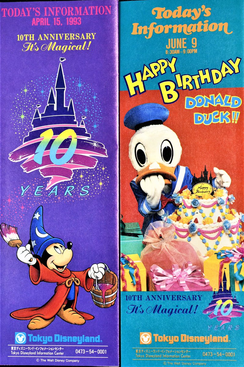 Naosuz Today １０周年開園記念日 ドナルド誕生日 東京ディズニーランド１０周年のドナルドは 現在会えるドナルドとは何か違いますね Tdr History T Co Qbqwr1kp4e Twitter