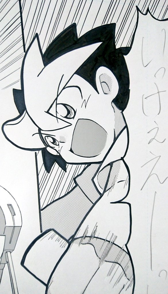 今回、漫画大学校に投稿した漫画の1コマ。制作期間が1ヶ月しかなくて猛スピードで仕上げました。かなり苦しくて大変だったけど、良い経験になりましたよ 