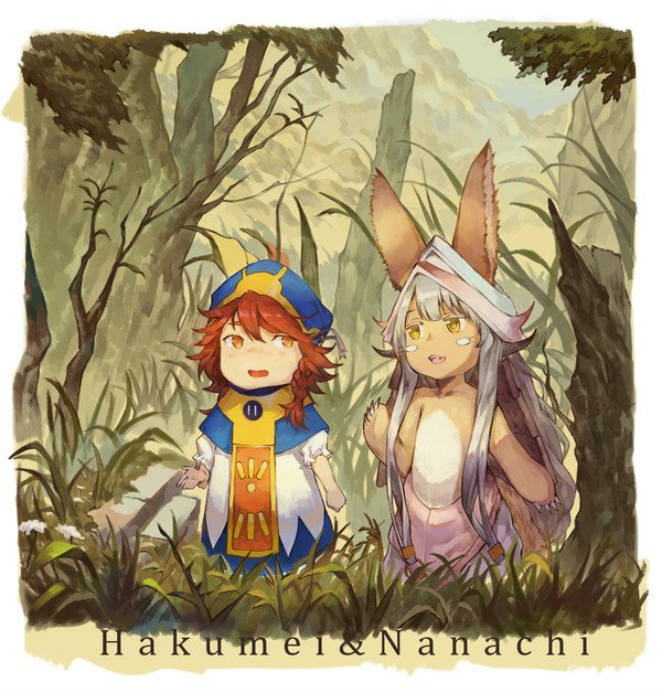 三月兎 この二人って何か気が合いそうですよね Hakumei Amp Nanachi 西诺 1 Pixiv ハクメイとミコチ ハクメイ メイドインアビス ナナチ T Co Wb4lw5bk7a T Co Qj6oifrbfi Twitter 三月兎 この二人って何か気が合いそうですよね Hakumei Amp Nanachi 西诺 1 Pixiv ハクメイとミコチ ハクメイ メイドインアビス ナナチ T Co Wb4lw5bk7a T Co Qj6oifrbfi Twitter