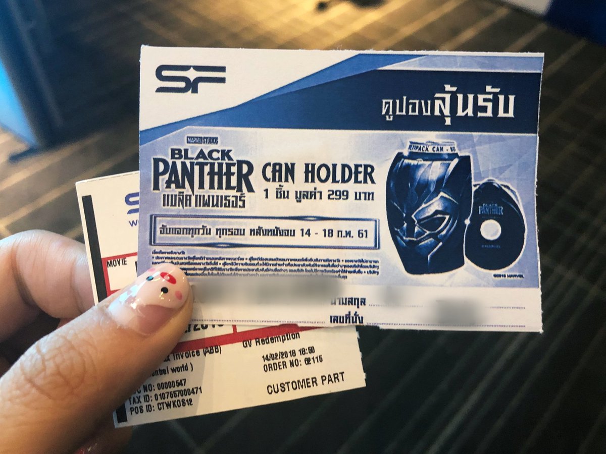 Thookboktor's tweet photo. ดู #BlackPanther ในระบบ MX4D หลังหนังจบจะมีคูปองให้เขียนชื่อ-เลขที่นั่งมาจับฉลากลุ้น Can Holder รูปหัวผ่าบาท แจกรอบละ 1 รางวัล คือจะนกไม่นกคือรู้กันหลังหนังจบทุกรอบ 😂 

⏰ ระยะเวลา 14-18 ก.พ.นี้ 
📽️ โรงหนัง SF ระบบ 4D https://t.co/gPn6UglCjU