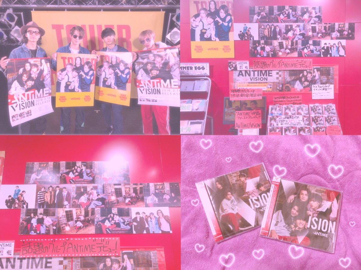 hidu_antime's tweet photo. ANTIME 1st Album
「VISION」 Shibuya タワーレコード

入口の大きなモニターに映ってて
タワレコさんには感謝しないです💖

#ANTIME 
#タワーレコード https://t.co/AJQS7EKNeM