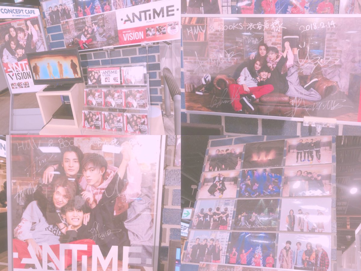hidu_antime's tweet photo. ANTIME  1st Album
「VISION」 HMV&amp;BOOKS Shibuya

メンバーのサイトあって
テンションあがった ~💙❤️💛🖤
HMVさんありがとうござます😻💕

#ANTIME 
#VISION
#HMV https://t.co/TdKG29b0YI