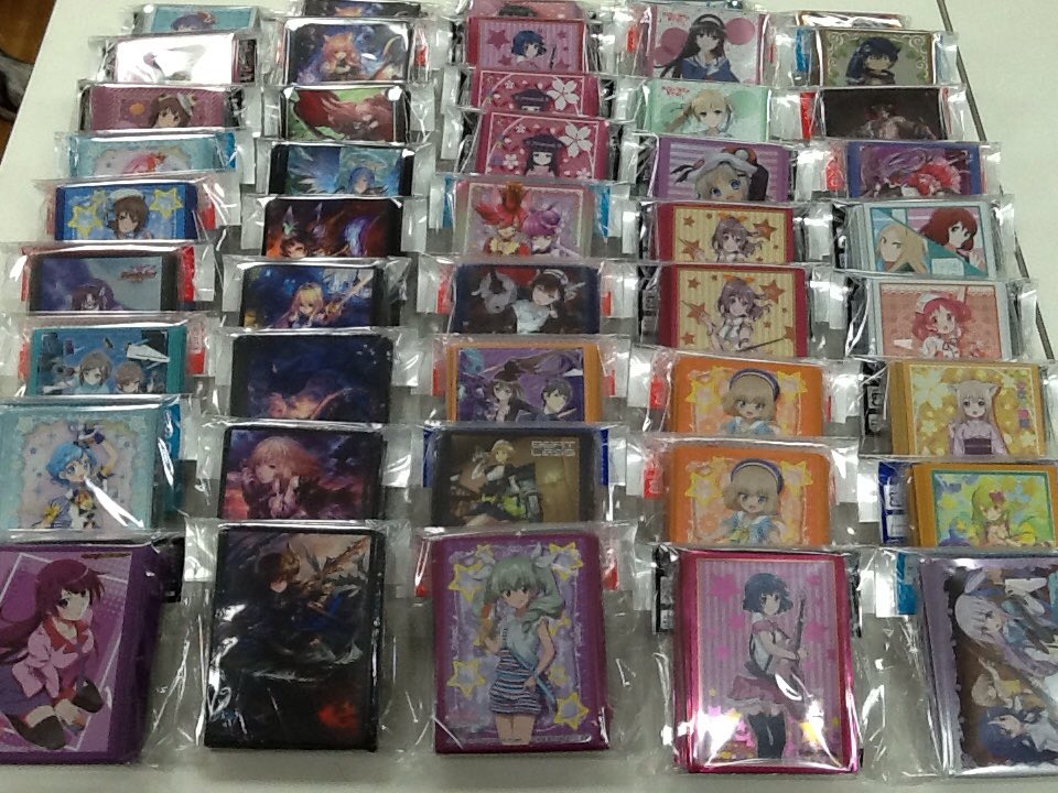 ブックオフ新宿駅西口店 アニメ館 Twitterren キャラクタースリーブ大量入荷致しました 是非お越しくださいませ キャラスリ トレカサプライ ブックオフ新宿西口 T Co Zoo2u9cbxp Twitter