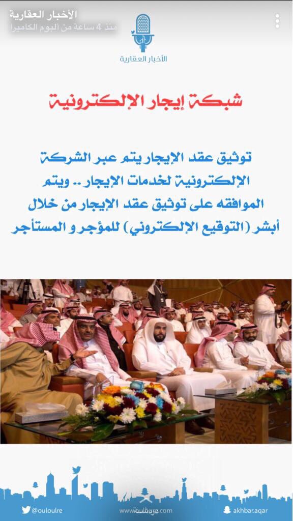 alssarh's tweet photo. https://t.co/gVmejeIlTx