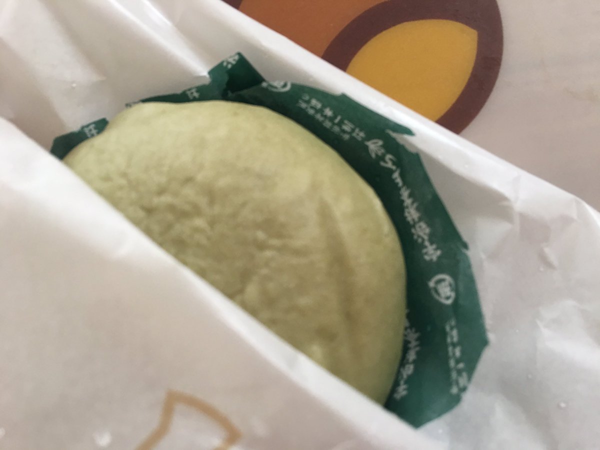 宇治抹茶まん Hashtag On Twitter