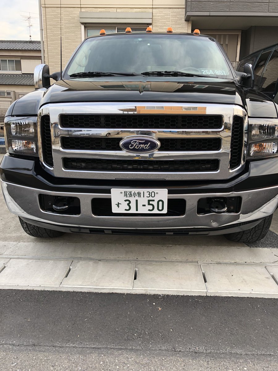 Ken V Twitter やっと やっと やっと納車 フォード エクスカージョン リミテッド こいつはいじり倒して 長い間乗り続けます アメ車 フォード アメリカン Suv アメリカンフルサイズ フルサイズ Gmc サバナ 3150