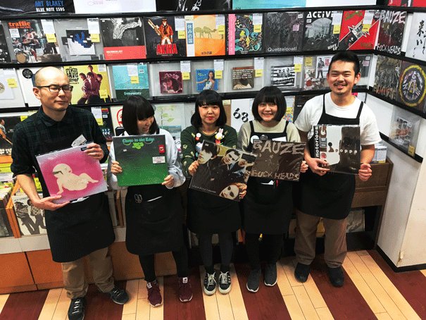 ディスクユニオン池袋店 営業中 ディスクユニオン池袋店 店舗アルバイトスタッフ大募集中 音楽に対する情熱だけは誰にも負けないという方 知識はなくても明るく元気な接客ができる方 皆様のご応募をお待ちしています Du求人 T Co