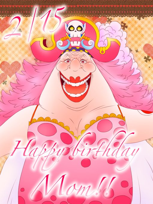 ビッグマム誕生祭のtwitterイラスト検索結果 ビッグマム誕生祭のtwitterイラスト検索結果