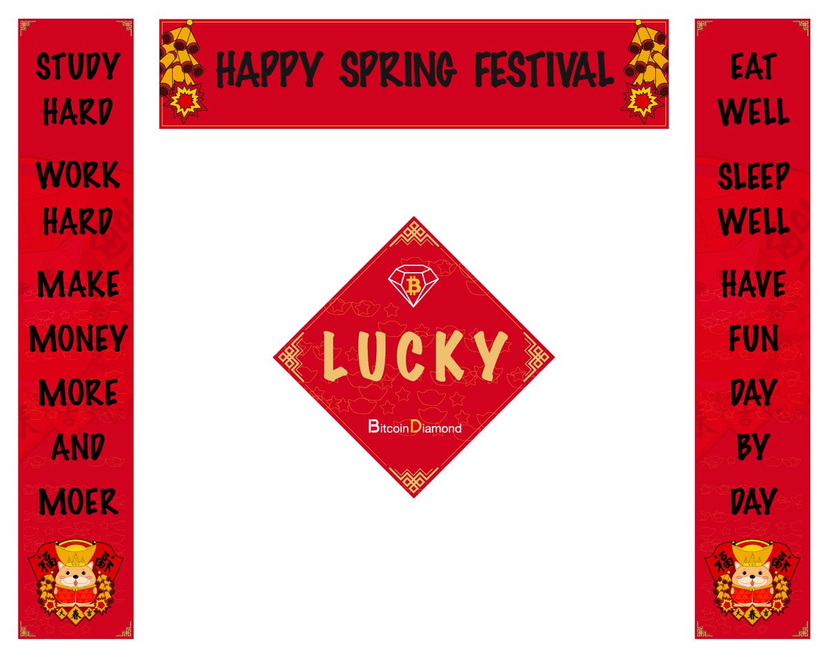 BitcoinDiamond_'s tweet photo. #BCD ❤️♥️❤️♥️❤️
Wish all the Chinese investors，
Happy Chinese 🐶 new year !! https://t.co/XTuD0k54DU