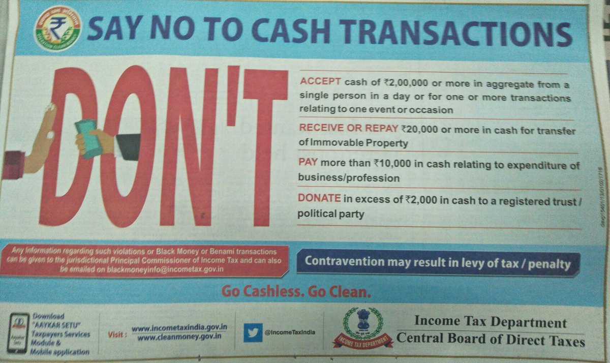sri9011's tweet photo. #SayNoToCash Say no to cash transactions https://t.co/kPnkefXMQ3