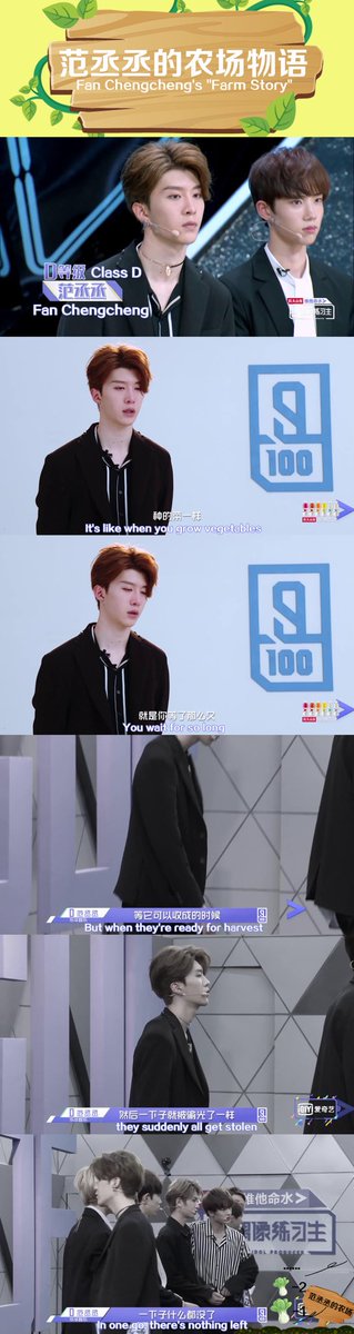idol2018_qiyi tweet picture