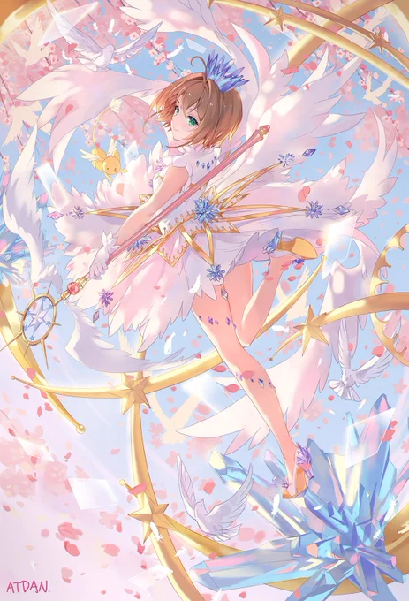さくら. 
