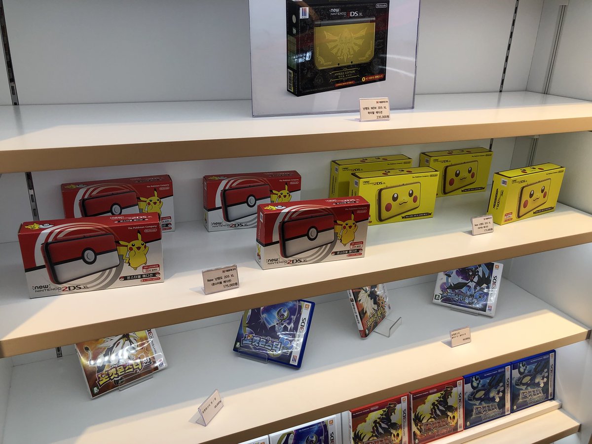 Nintendo opens pop-up store in IPARK Mall Yongsan branch - Pulse by Maeil  Business News Korea