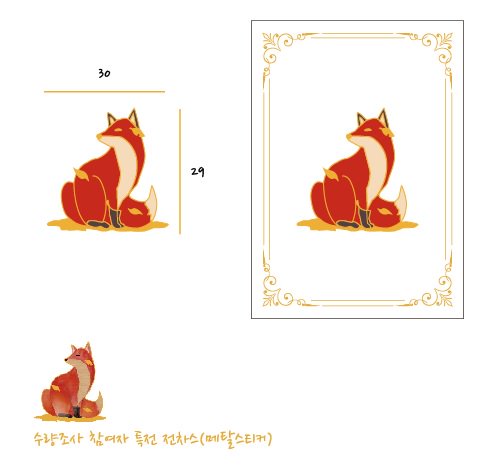 (운영 종료)감자 공방 tweet media