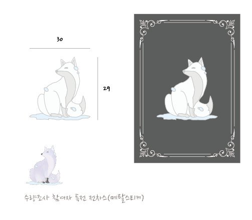 (운영 종료)감자 공방 tweet media