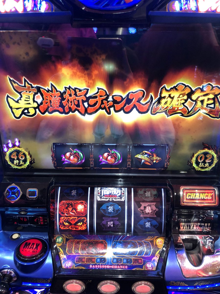ライブガーデン宇都宮野沢 Hashtag On Twitter