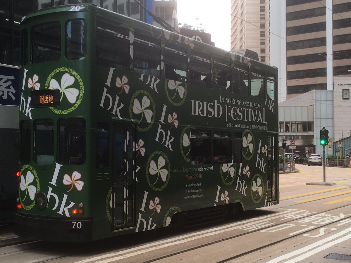 IrelandinHK's tweet photo. Ar ais arís - @IrishFestAsia 'Irish Ding Ding' spotted outside Consulate General on Des Voeux Road at lunchtime! https://t.co/9tymYw93XD