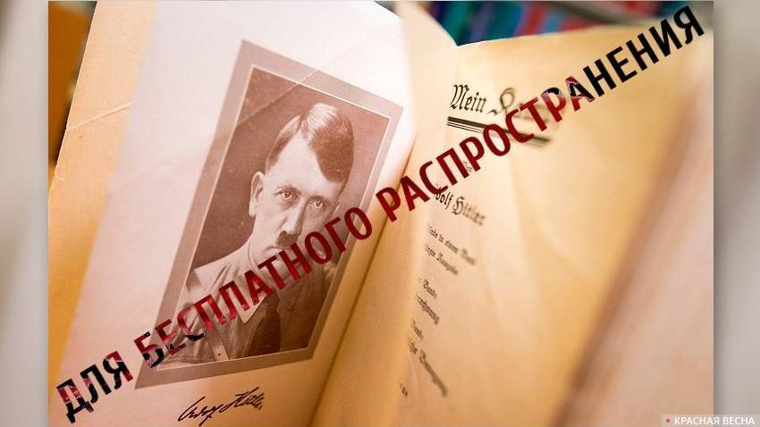 Красная весна tweet media