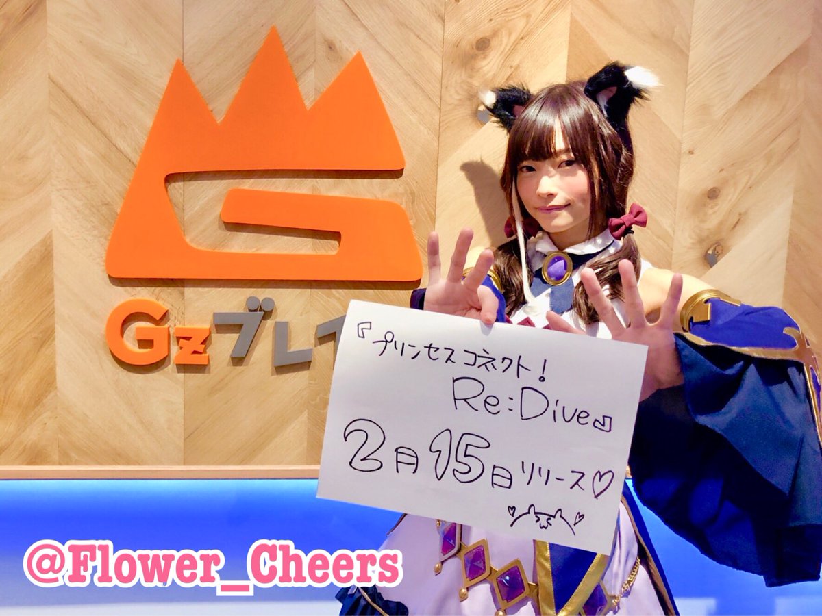 ヴァイス アニメ プリンセスコネクト！Re:Dive SSP SSPb 誰の為