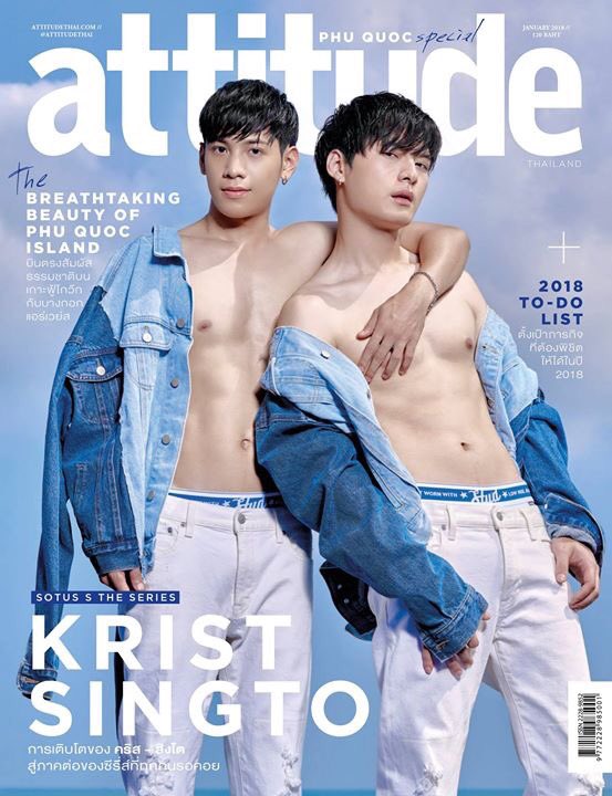 B0tt0Ms__UP's tweet photo. แจกนิตยสารAttitudeปกสิงโต-คริส ปกละ1เล่มเนื่องในโอกาสวันวาเลนไทน์(ย้อนหลัง)ค่ะ
จริงๆตั้งใจจะแจกเมื่อวาน แต่งานเยอะจนลืมไปเลย ฮืออออ
"แค่รี ไม่ต้องฟอล" แล้วเราจะมาสุ่มแจก2คน (คนละปก) พรุ่งนี้ก่อนเที่ยงนะคะ
#SingtoKrist #ทีมพีรญา https://t.co/fPOf40KGlM